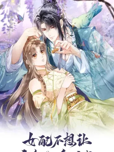 The Villainess Won't Let the Main Leads Break Up! Manga Online