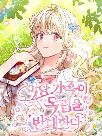 The Villainous Family Is Against Independence