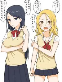 These Two Girls Will Kiss for Every RT Manga Online