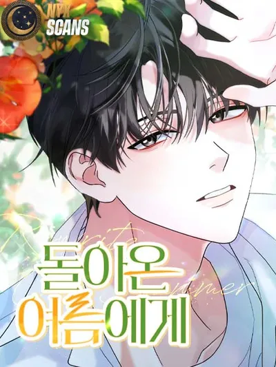 To the Summer That Returned Manga Online