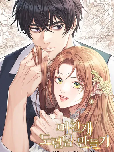 Turning the Mad Dog into a Genteel Lord