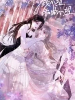 Twin Flames Of Destiny Manga Online