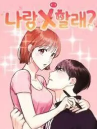 Wanna Do X With Me? Manga Online