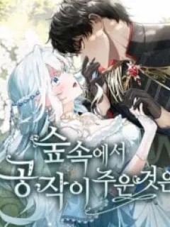 What the Duke Picked Up in the Forest Manga Online