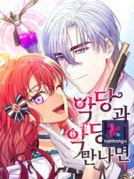 When Villainess And Villain Meet Manga Online