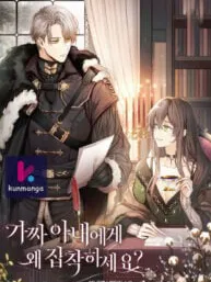 Why Are You Obsessed With Your Fake Wife? Manga Online