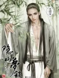 Yin Shan Meng Tan Manga Online