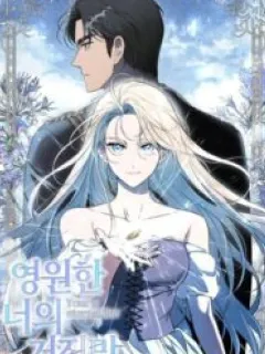 Your Eternal Lies Manga Online