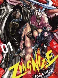 ZINGNIZE Manga Online