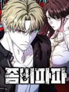 Zombie Dad Manga Online