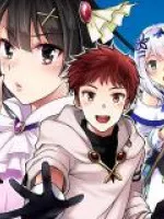 A Sword Master Childhood Friend Power Harassed Me Harshly, So I Broke off Our Relationship and Make a Fresh Start at the Frontier as a Magic Swordsman Manga Online