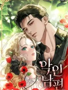 A Wicked Husband Manga Online