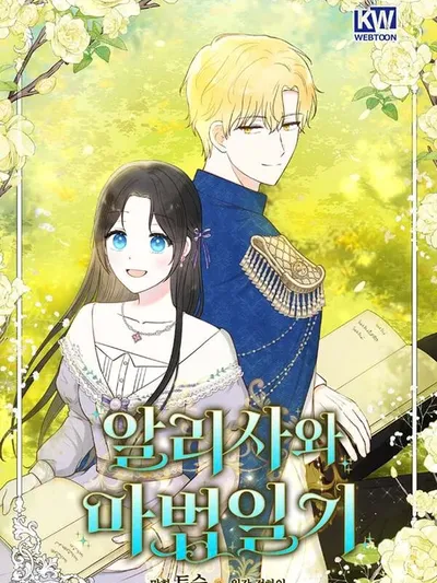 Alisa and the Magic Diary Manga Online