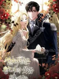 Behind the Laughter of the Surviving Princess Manga Online