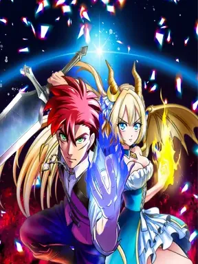 Beyond the Abyss of the Spirit Labyrinth Manga Online