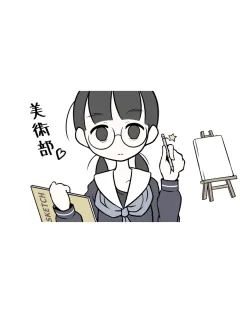 Bijutsubu Girl Manga Online