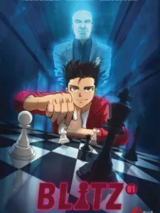 Blitz Manga Online