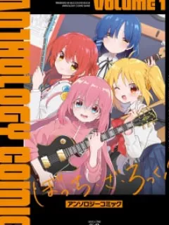 Bocchi The Rock! Anthology Comic Manga Online