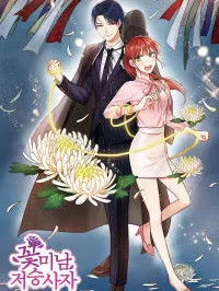 Charming Grim Reaper Manga Online