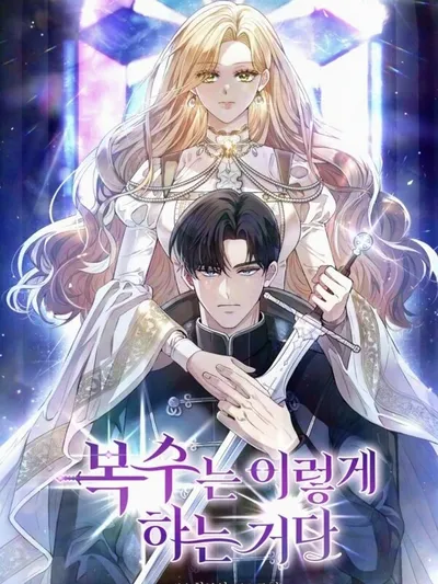 Cold Revenge Manga Online