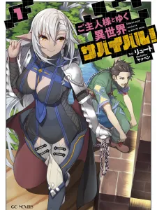 Craft Game No Nouryoku De Isekai Kouryaku!! Manga Online