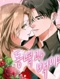 Dawn And Midnight Sun Manga Online
