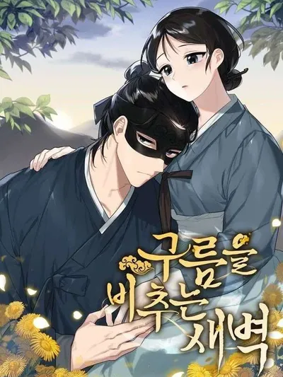 Dawn Lighting Above The Clouds Manga Online