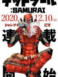 Deadpool: Samurai Manga Online