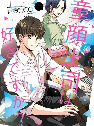 Do you like baby-faced bosses? Manga Online