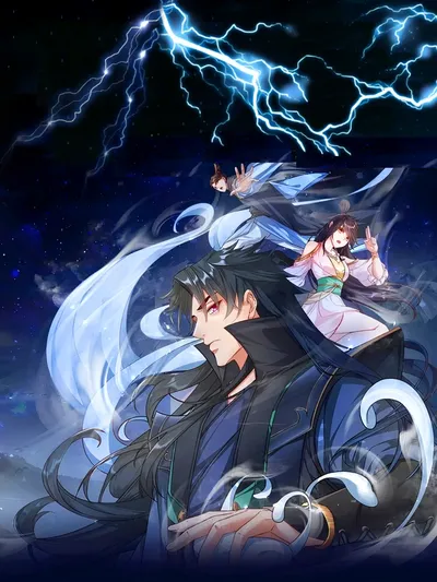 Dormant Since Ancient Times: Thrusting Through the Heavens After Coming Into Being