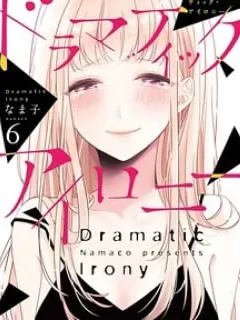 Dramatic Irony (Namaco) Manga Online