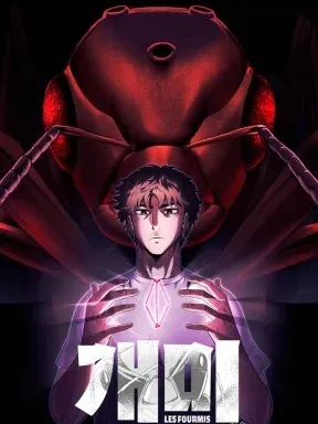 Empire of the Ants Manga Online