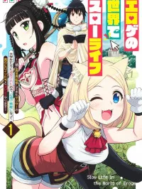 Eroge no Sekai de Slow Life Manga Online
