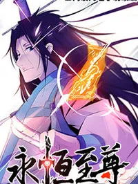 Eternal Reverence Manga Online