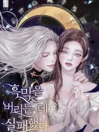 Failed To Abandon The Villain Manga Online