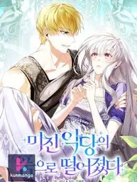 Fell Into the Arms of a Mad Villain Manga Online