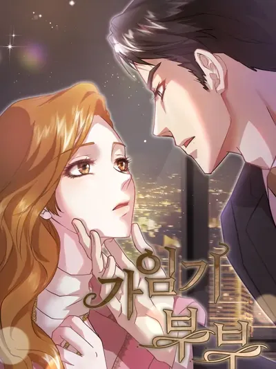 Fertile Period Couple Manga Online