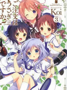 Gochuumon wa Usagi Desu ka? Manga Online