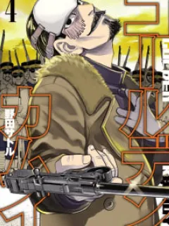 Golden Kamuy – Digital Colored Comics Manga Online