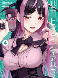 Honey Trap Share House Manga Online