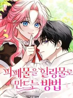 How to Change Angst Into a Feel-Good Manga Online