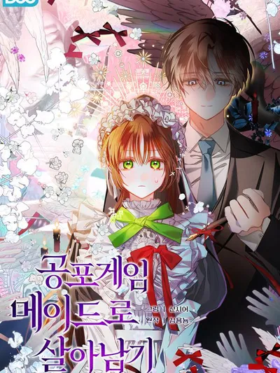 How to Survive as a Maid in a Horror Game