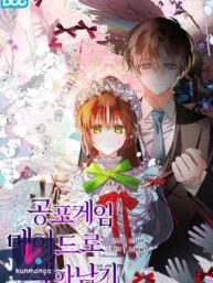 How to Survive as a Maid in a Horror Game Manga Online