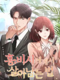 How to Survive Secretary Hong Manga Online