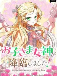 I Became a Human's Daughter Manga Online