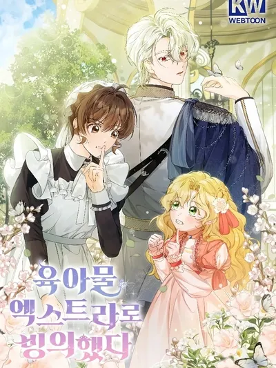 I Became an Extra in a Parenting Story Manga Online