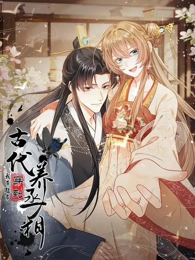 I Brought a Supermarket to Ancient Times to Raise a Prime Minister Manga Online