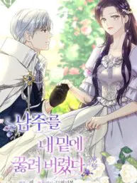 I Brought the Male Lead to His Knees Before Me Manga Online