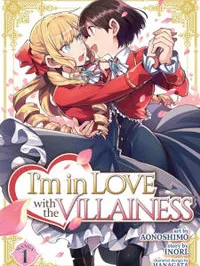 I Favor the Villainess Manga Online