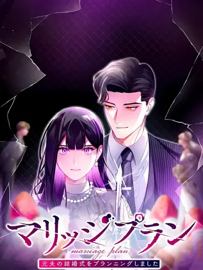 I Planned My Ex-Husband's Wedding Manga Online